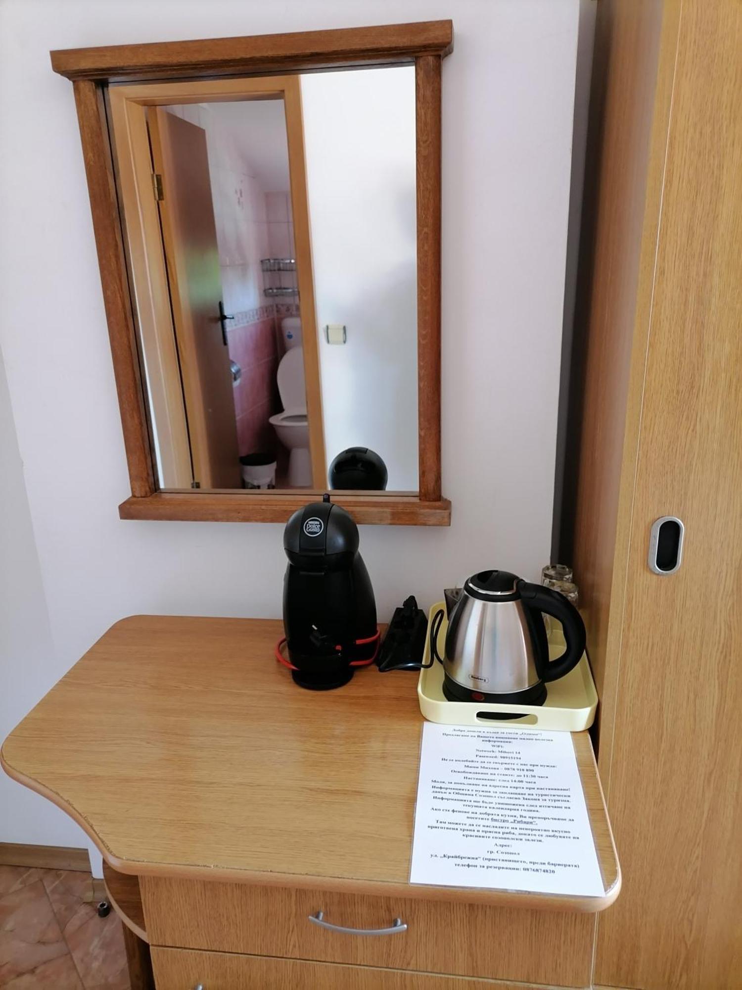 Guesthouse Olimp Sozopol Luaran gambar